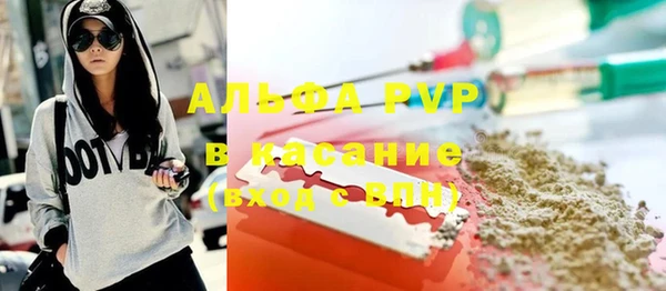 прущий лед Михайловск