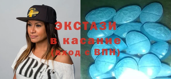 герыч Михайлов