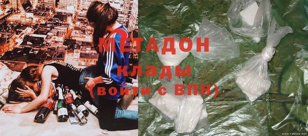 прущая мука Навашино