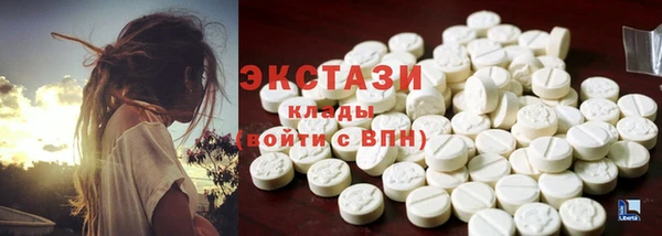 прущий лед Михайловск