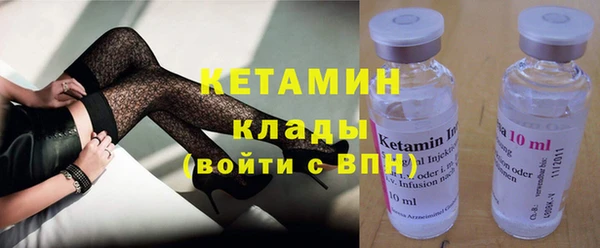герыч Михайлов