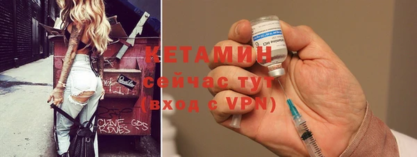 наркотики Надым