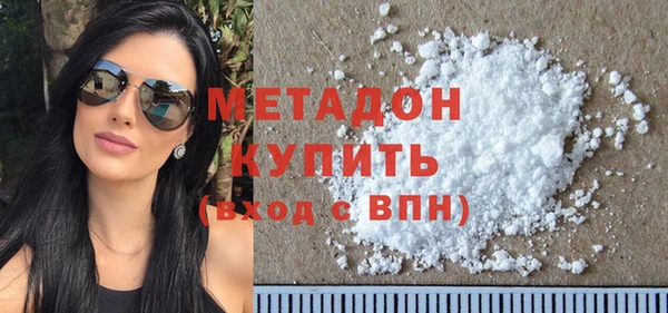 герыч Михайлов