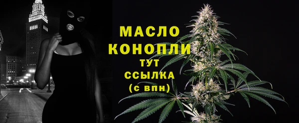 герыч Михайлов