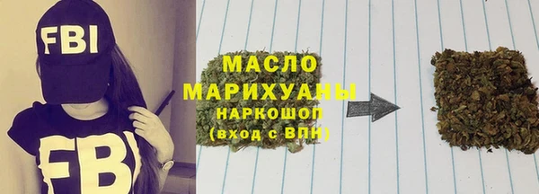 наркотики Надым