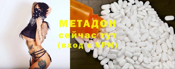 jwh Покровск