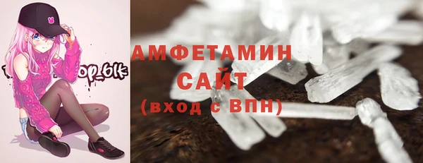 прущий лед Михайловск