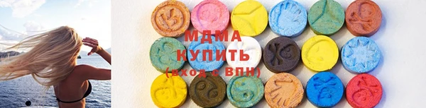 прущий лед Михайловск