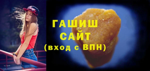 прущая мука Навашино