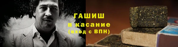 герыч Михайлов