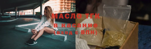 герыч Михайлов