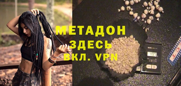 прущий лед Михайловск
