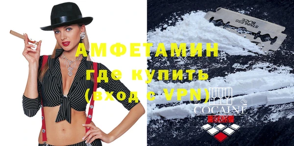 прущая мука Навашино