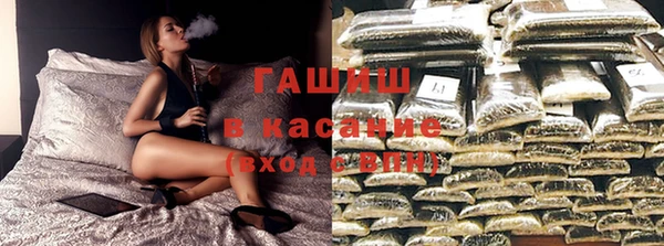 прущий лед Михайловск