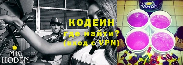 герыч Михайлов