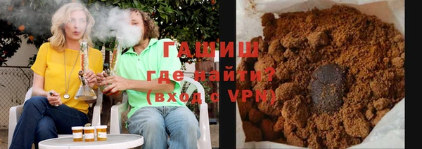 прущая мука Навашино