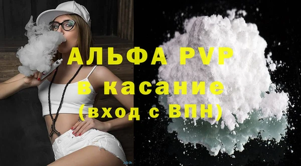 прущая мука Навашино