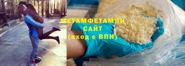 герыч Михайлов