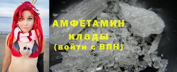 герыч Михайлов