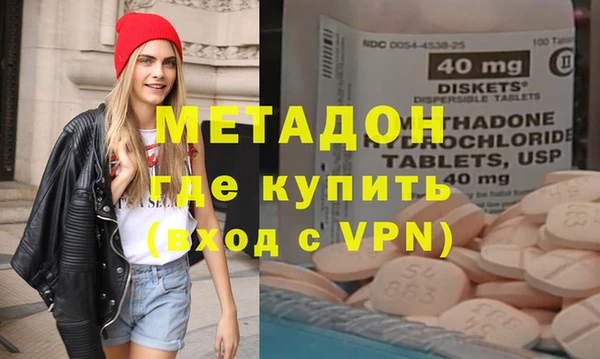прущий лед Михайловск