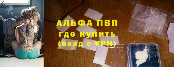 герыч Михайлов