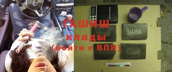 герыч Михайлов