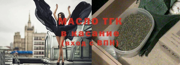 ПСИЛОЦИБИНОВЫЕ ГРИБЫ Михайловка