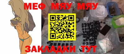 кокс Волжский