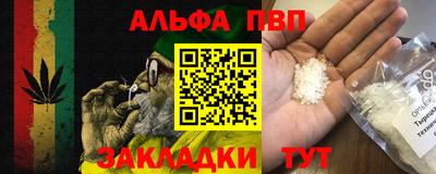 mdpv Можга