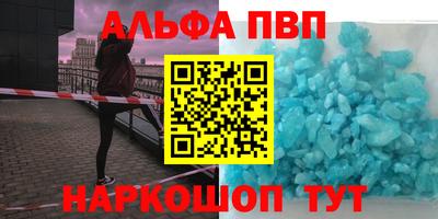кокс Волжский