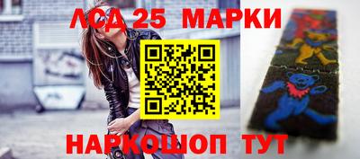 кокс Волжский