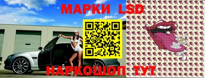 трава Аргун