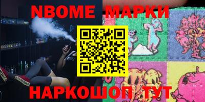 кокс Волжский