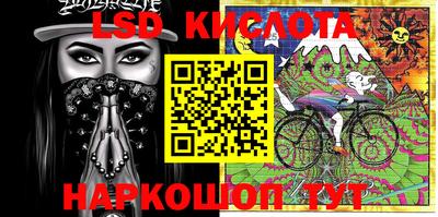 кокс Волжский