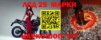 кокс Волжский