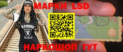 кокаин премиум Можайск