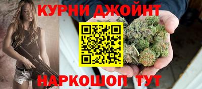меф VHQ Волжск