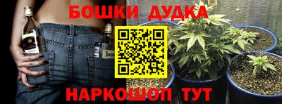 кокс Волжский