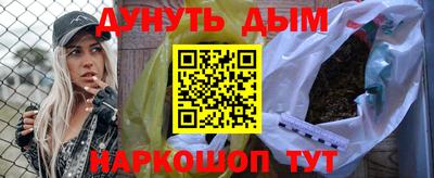 кокс Волжский