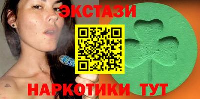 кокс Волгодонск