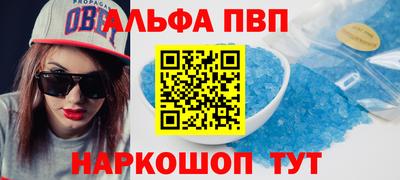 кокс Волжский