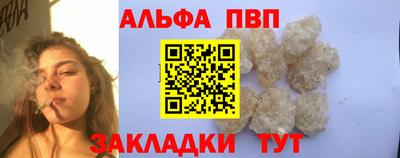 кокс Волгодонск
