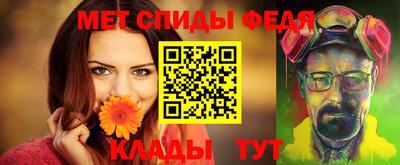 дурь Апшеронск