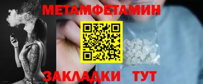 кокс Волжский