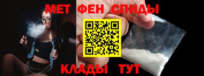 кокс Волжский