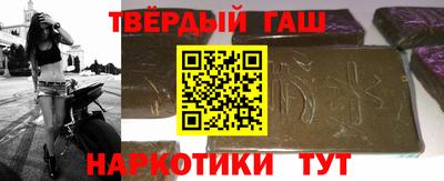 кокс Волжский