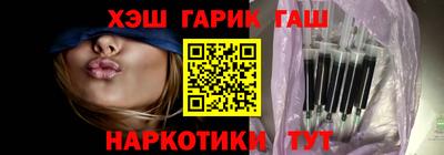 трава Апрелевка