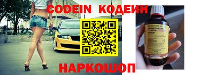кокс Волжский