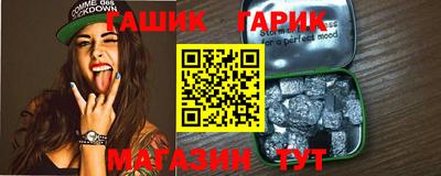 меф VHQ Волжск