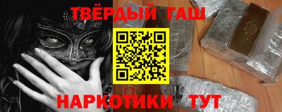 кокс Волжский